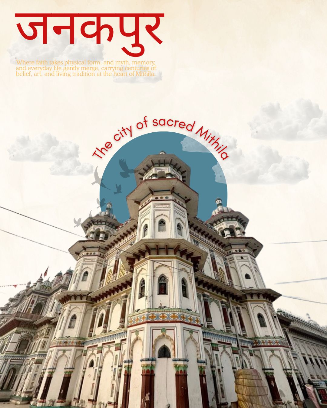 Heritage architecture study